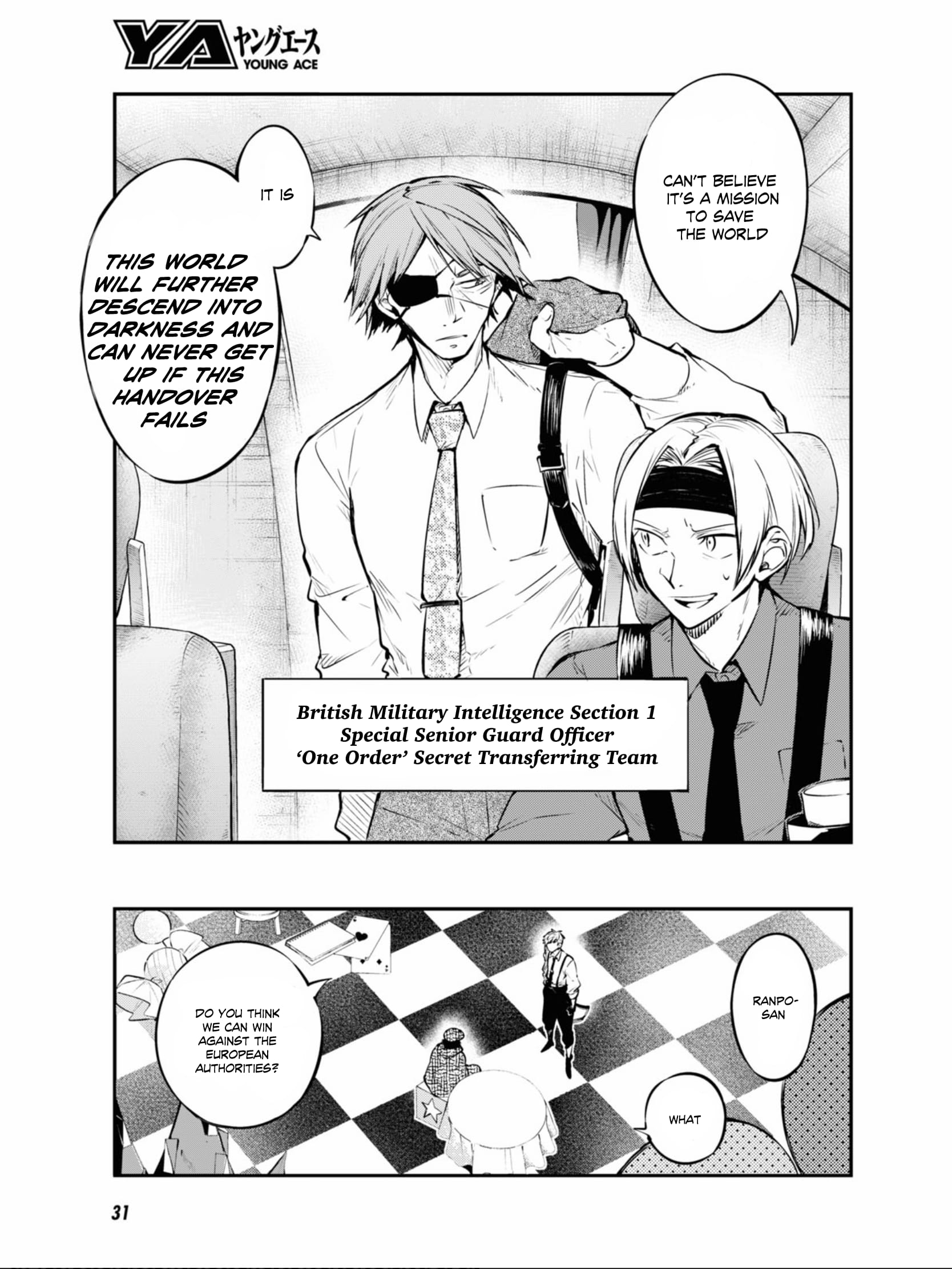 Bungou Stray Dogs, Chapter 94 image 13